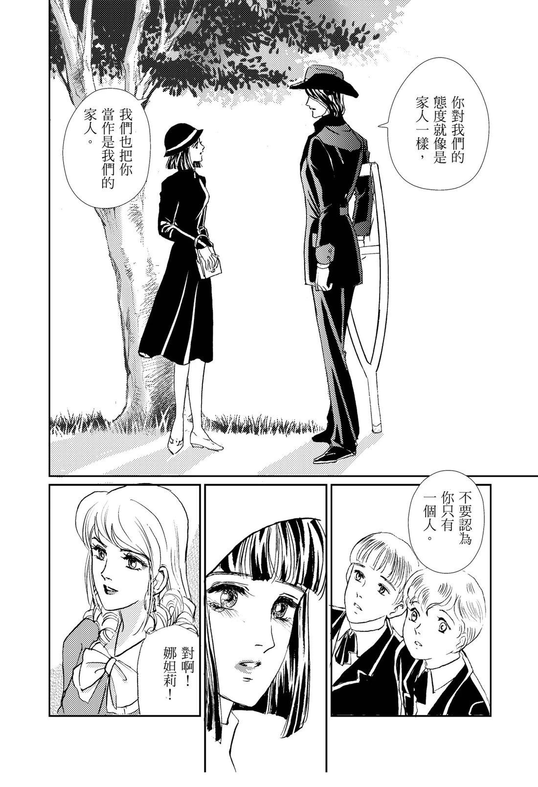 第1卷31
