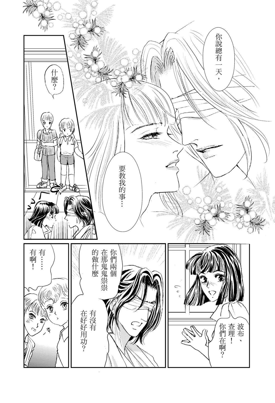 第1卷17
