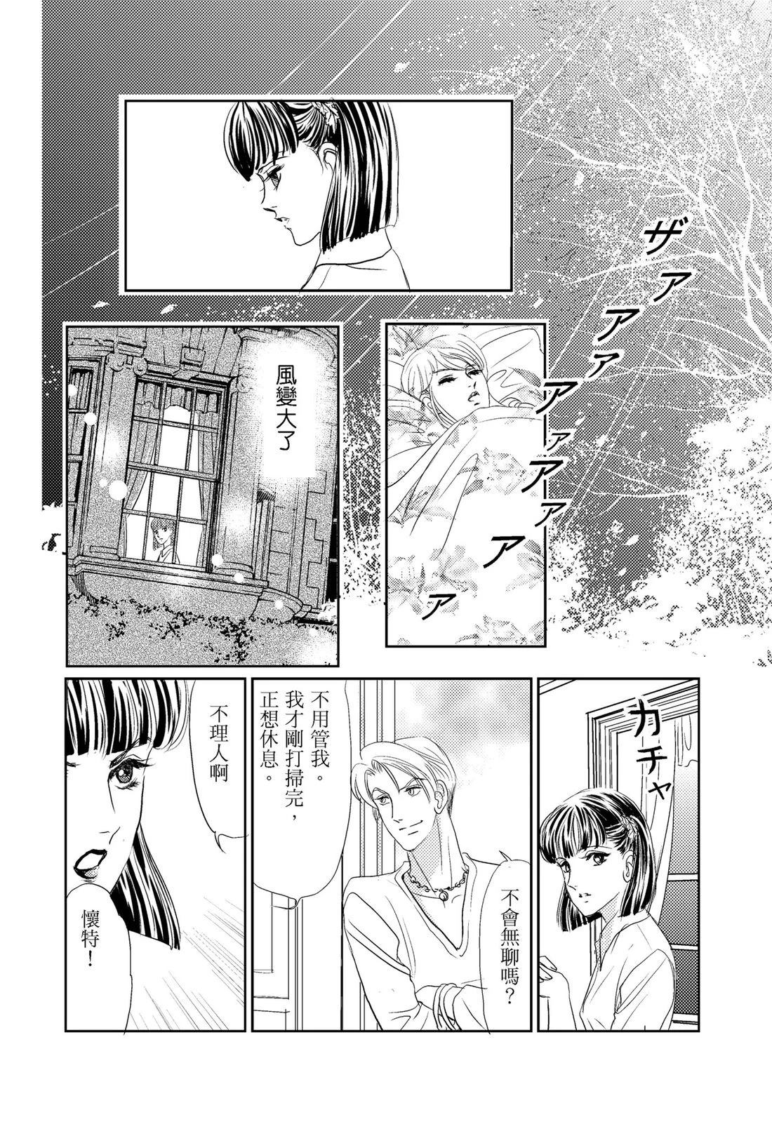 第1卷89