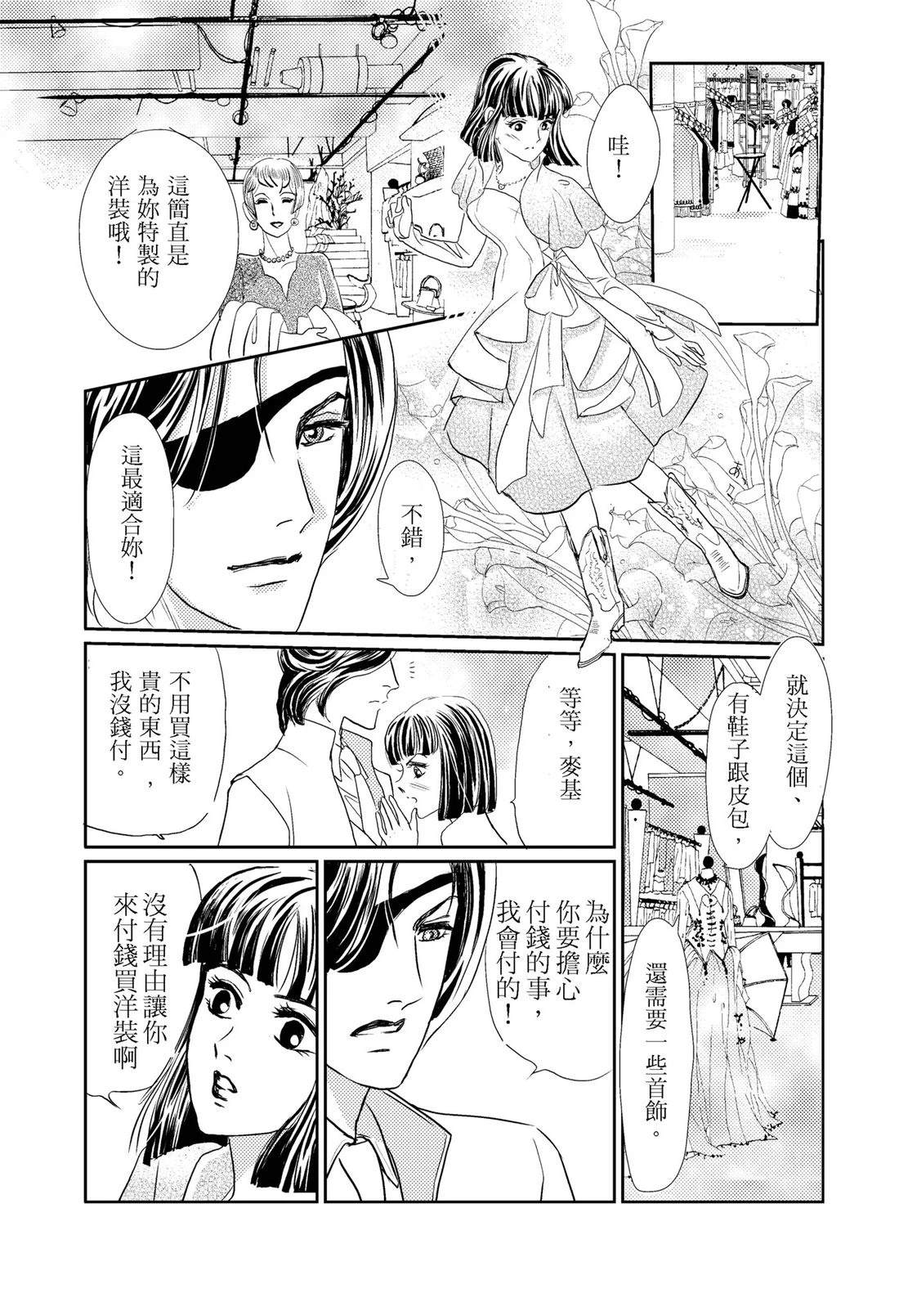 第1卷68