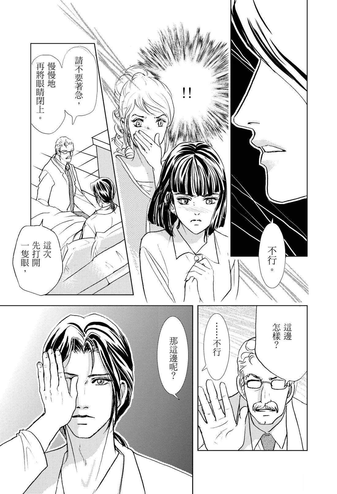 第1卷20