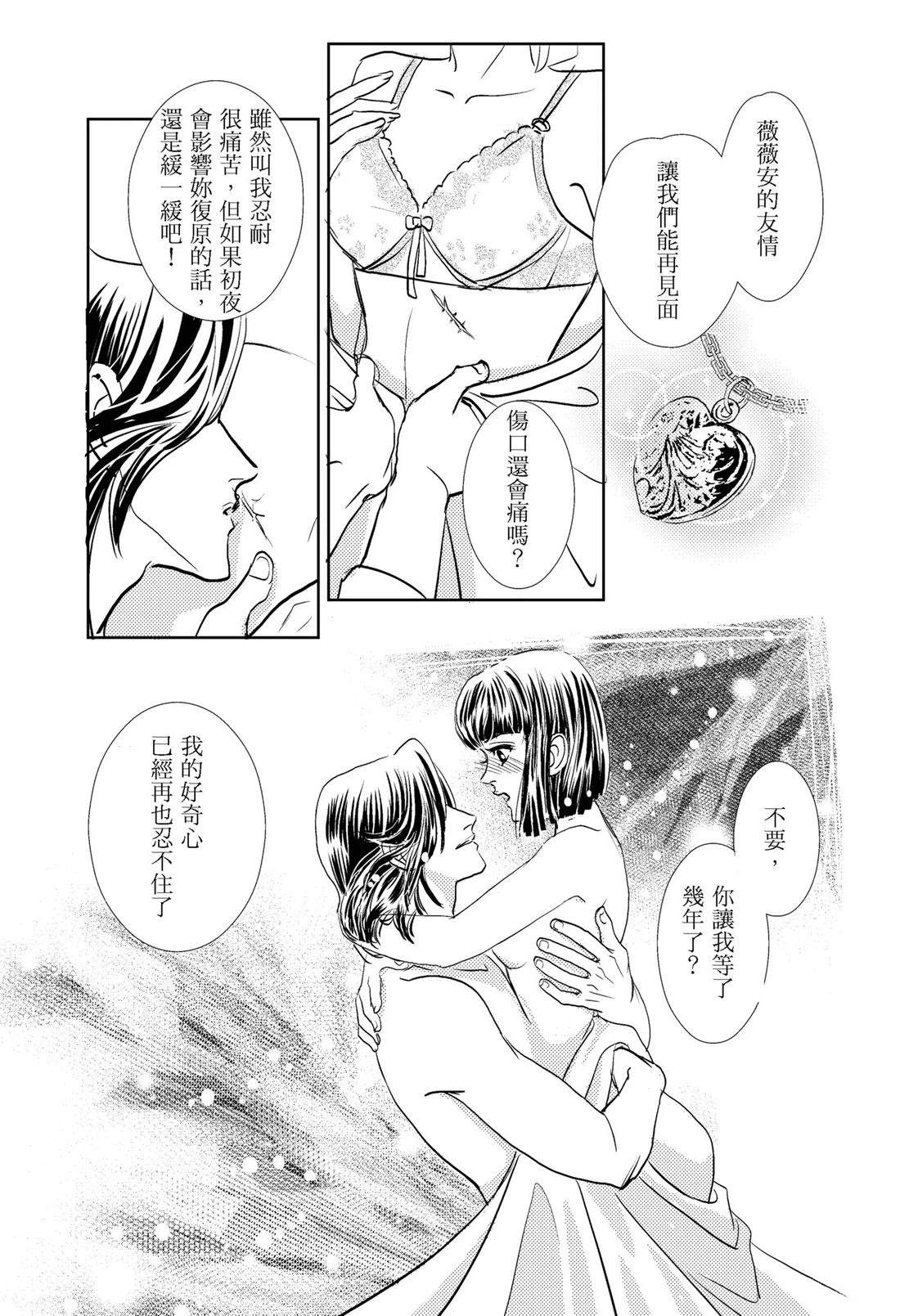 第1卷140