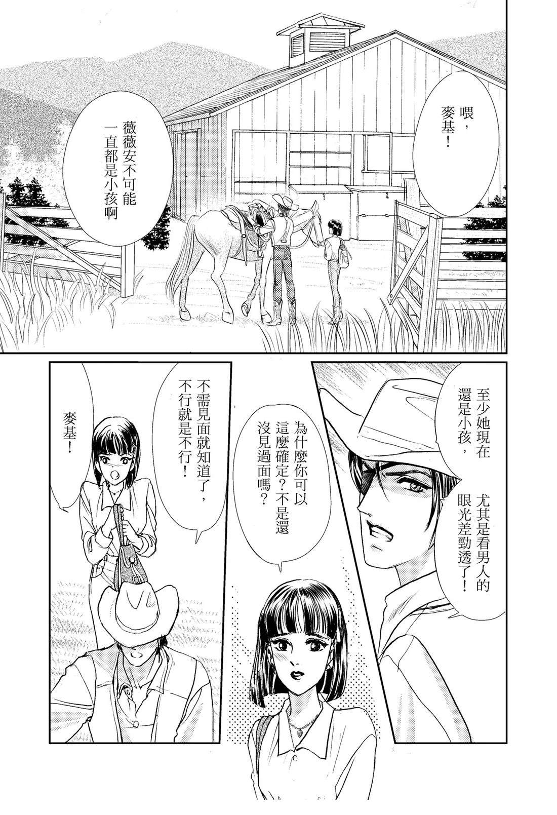 第1卷42