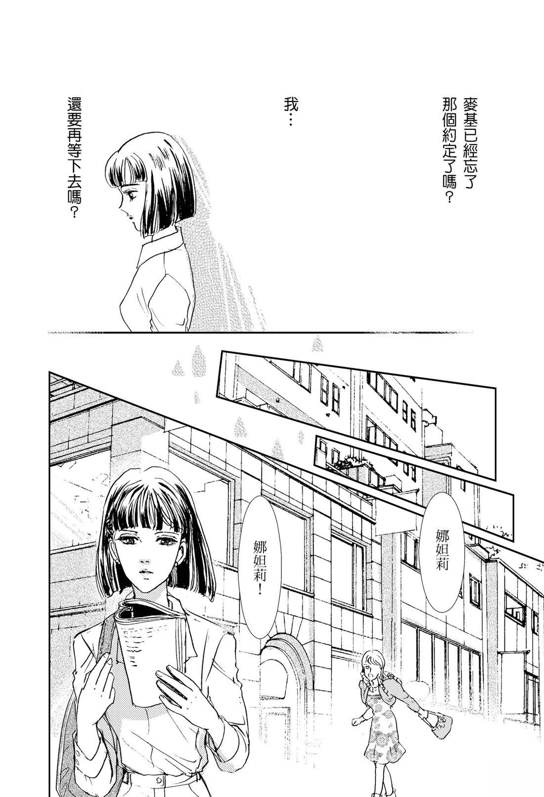 第1卷35