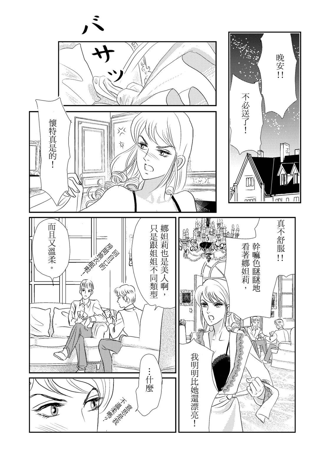 第1卷55