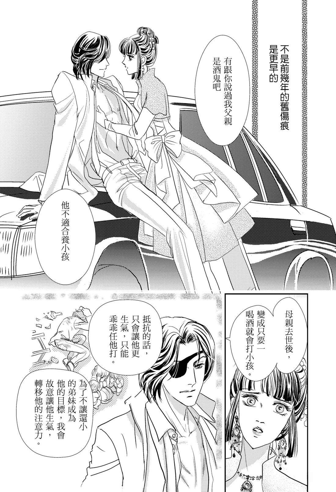 第1卷72