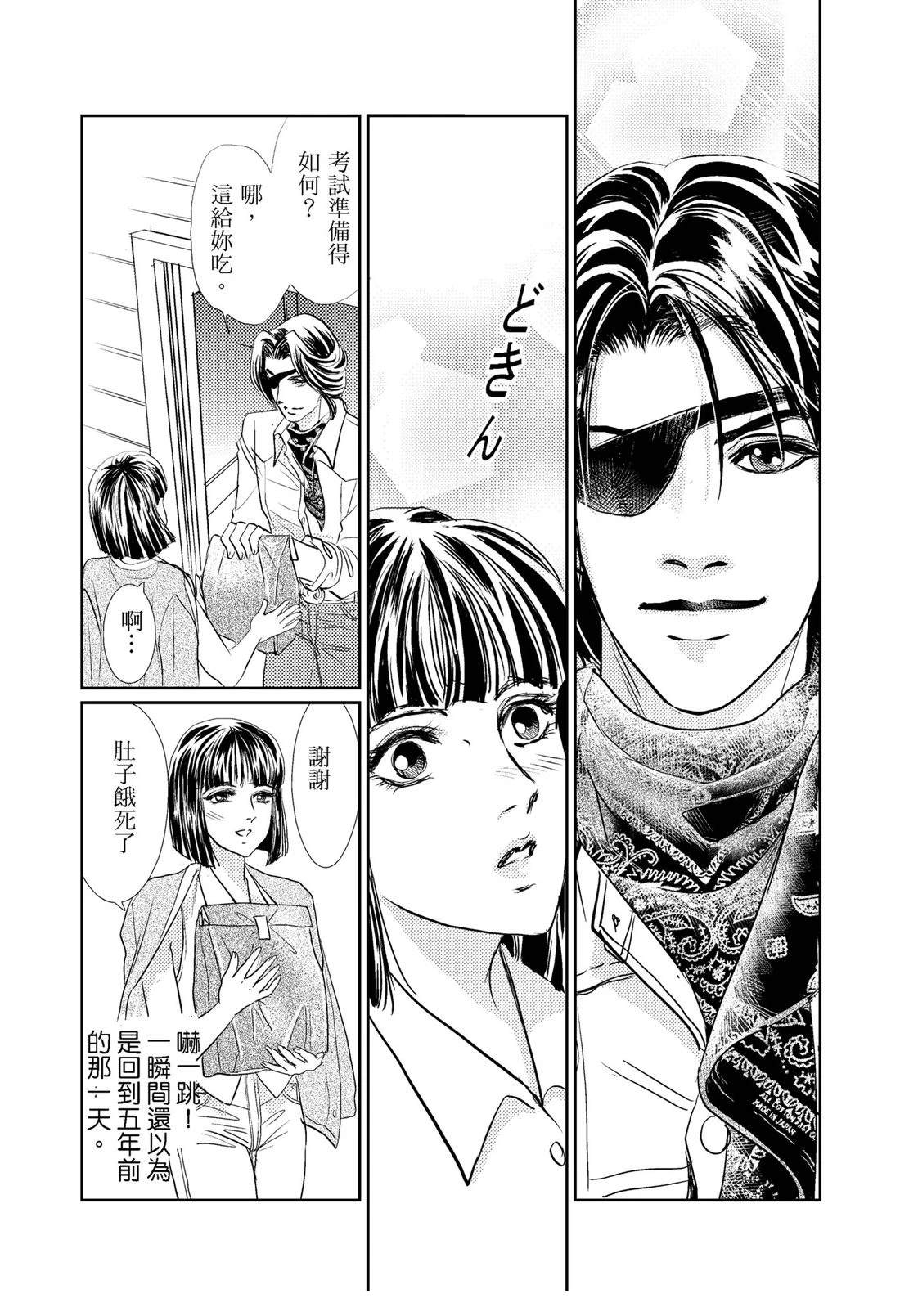 第1卷59