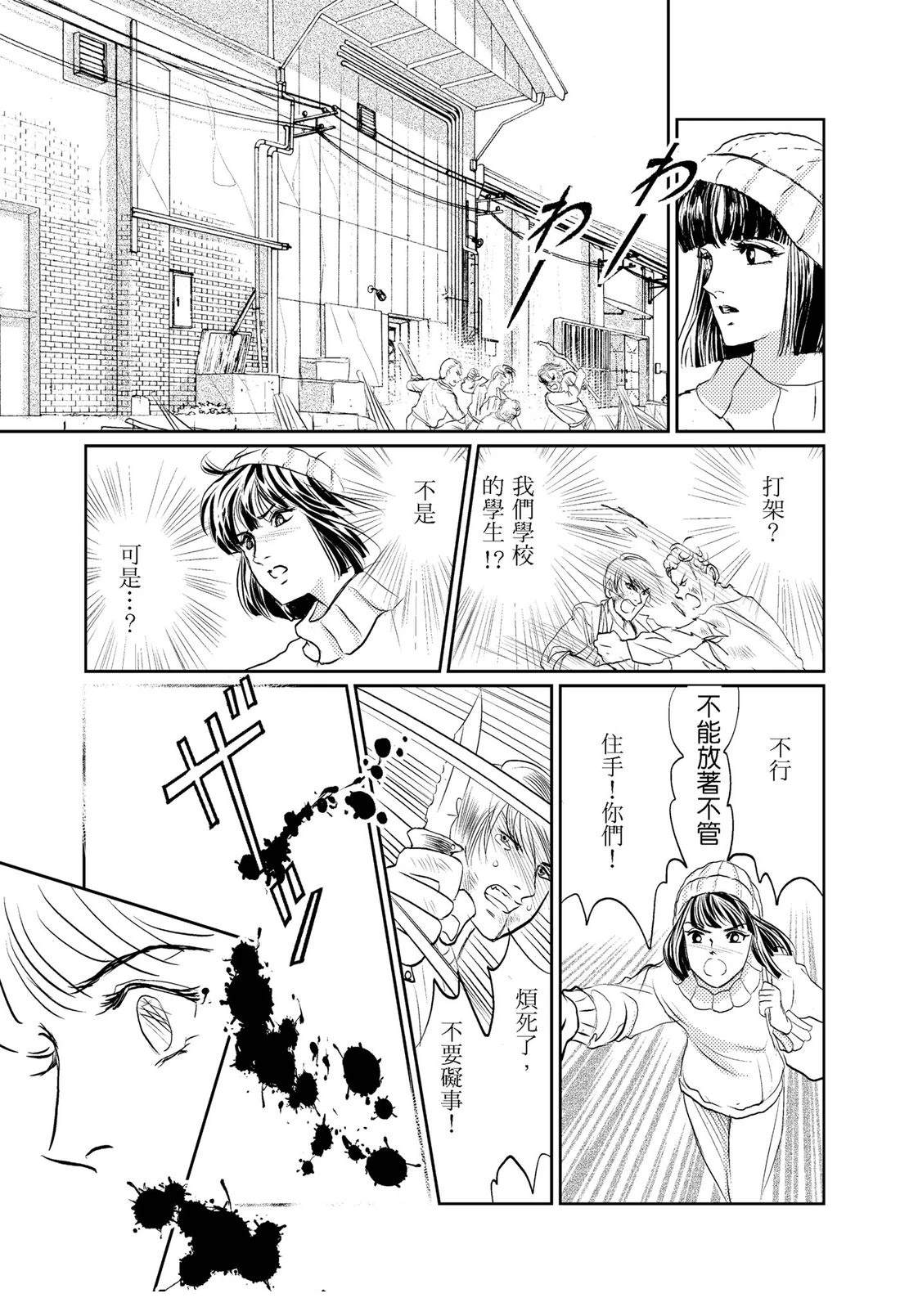 第1卷120