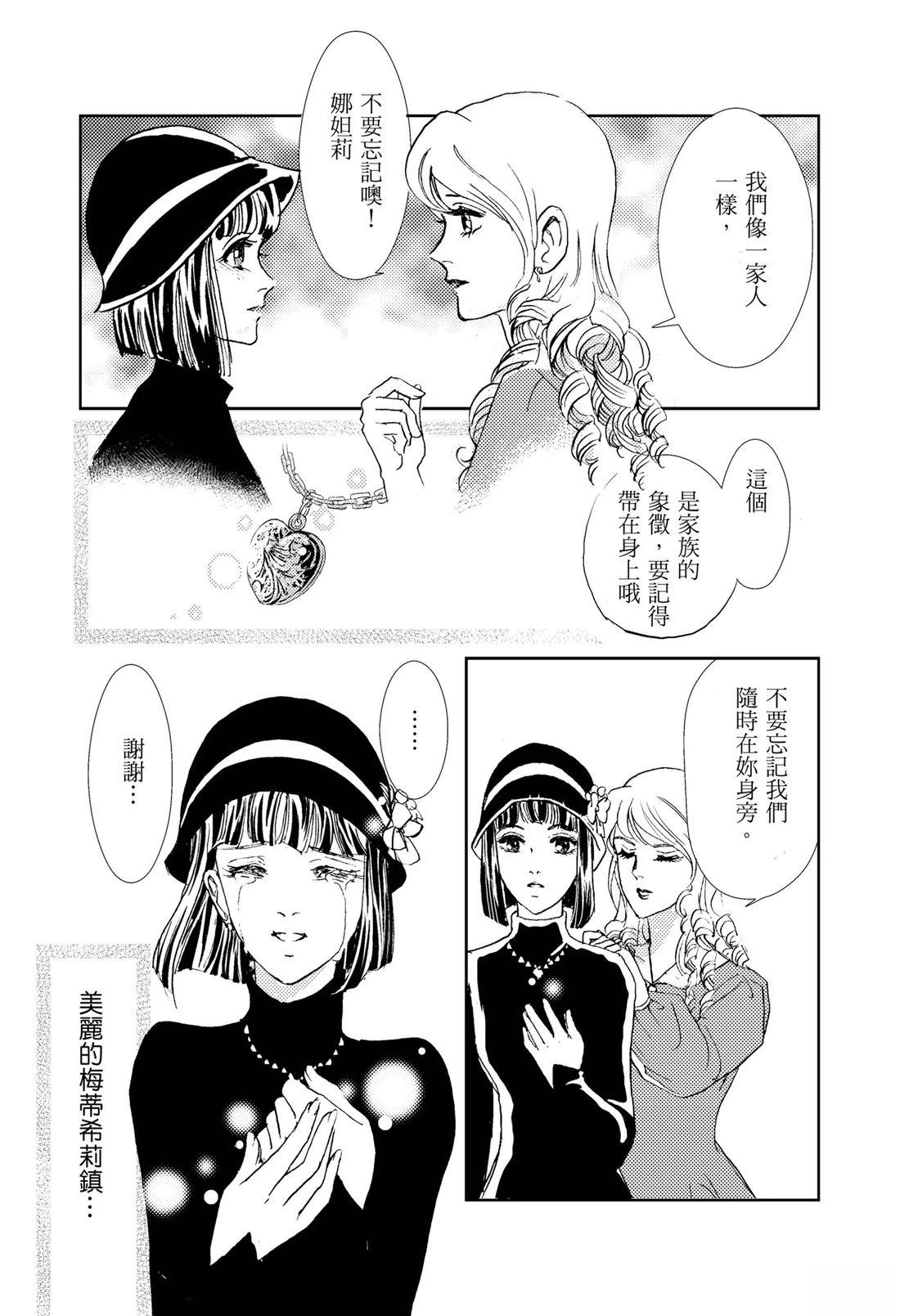 第1卷32