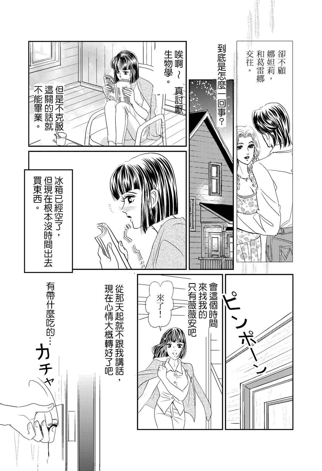 第1卷58