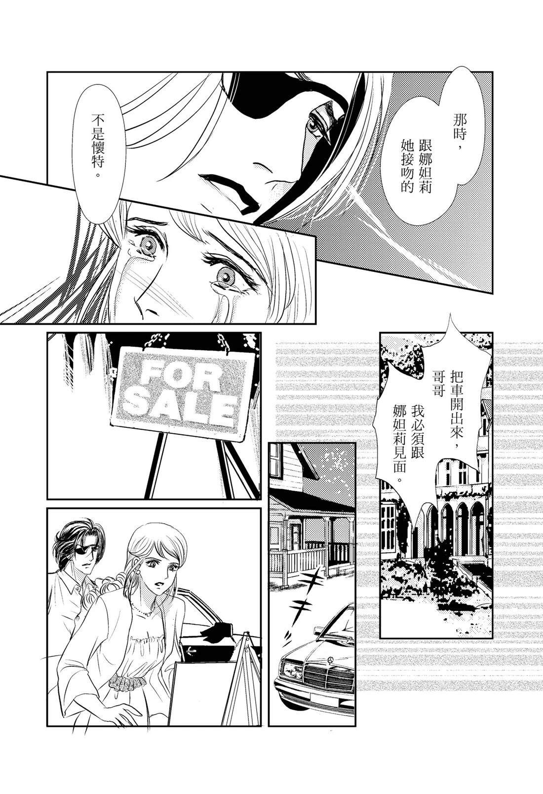 第1卷115
