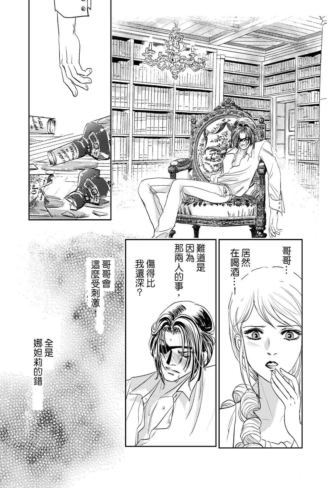 第1卷105