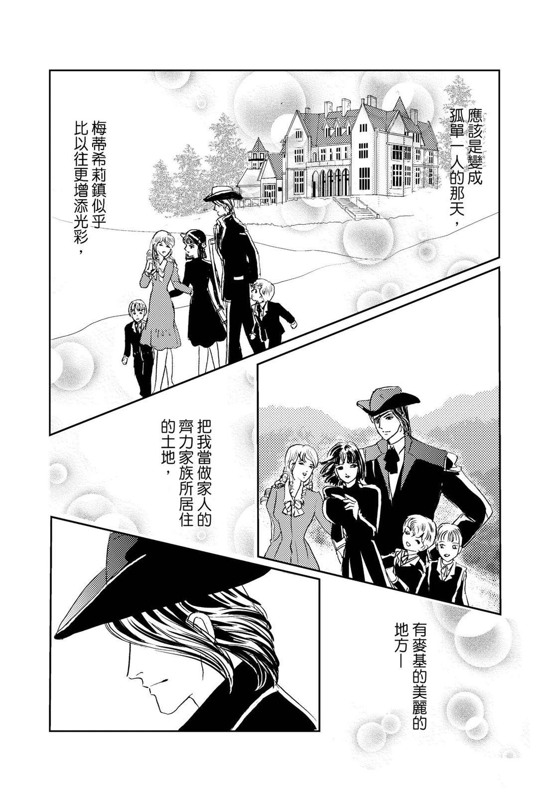 第1卷33