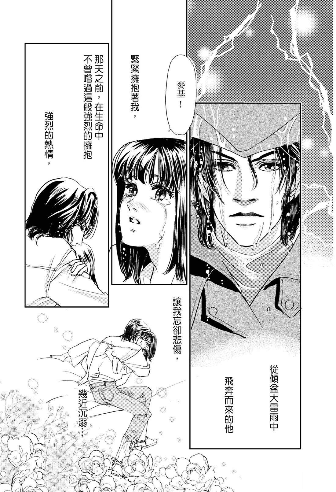 第1卷3