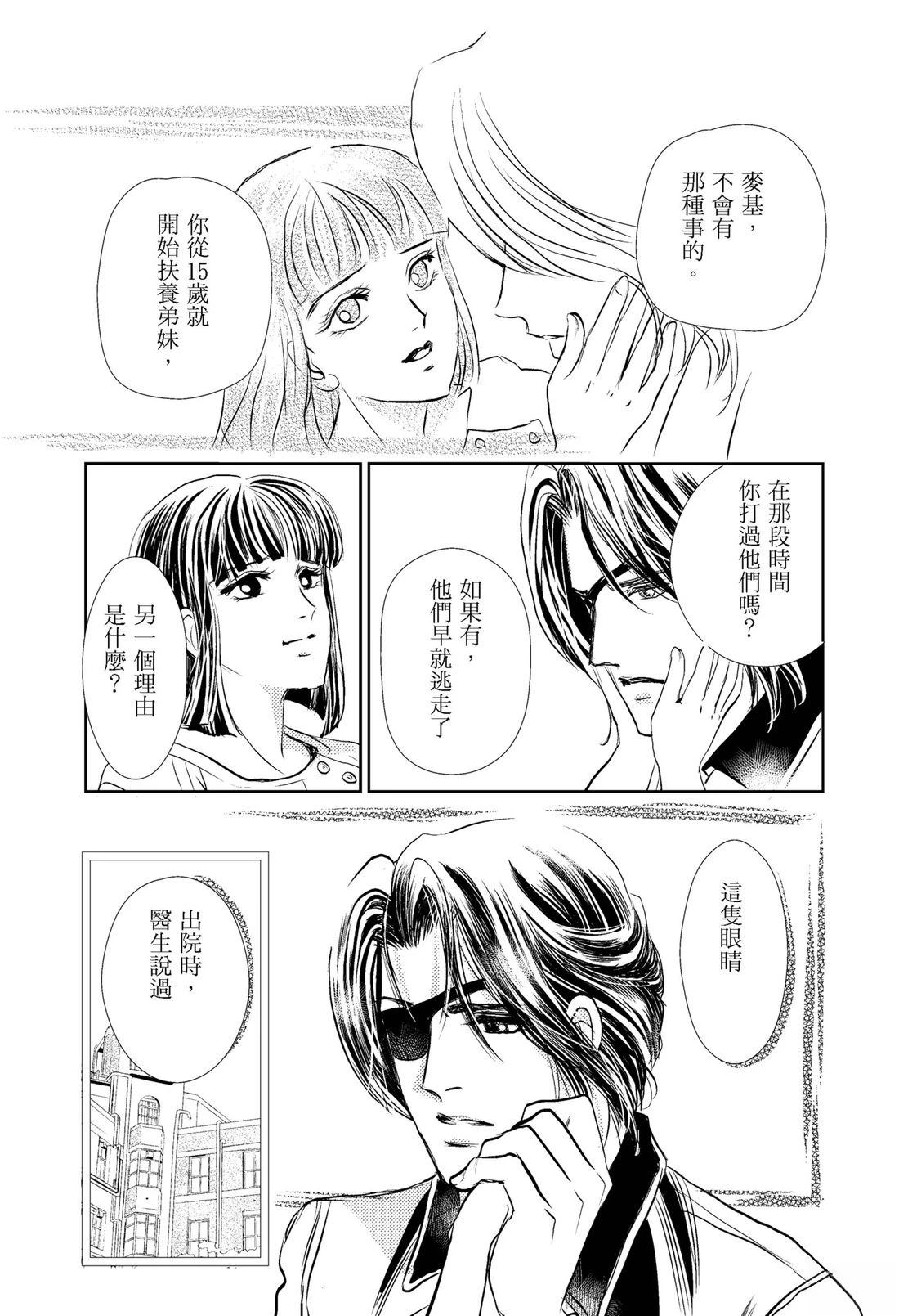 第1卷132