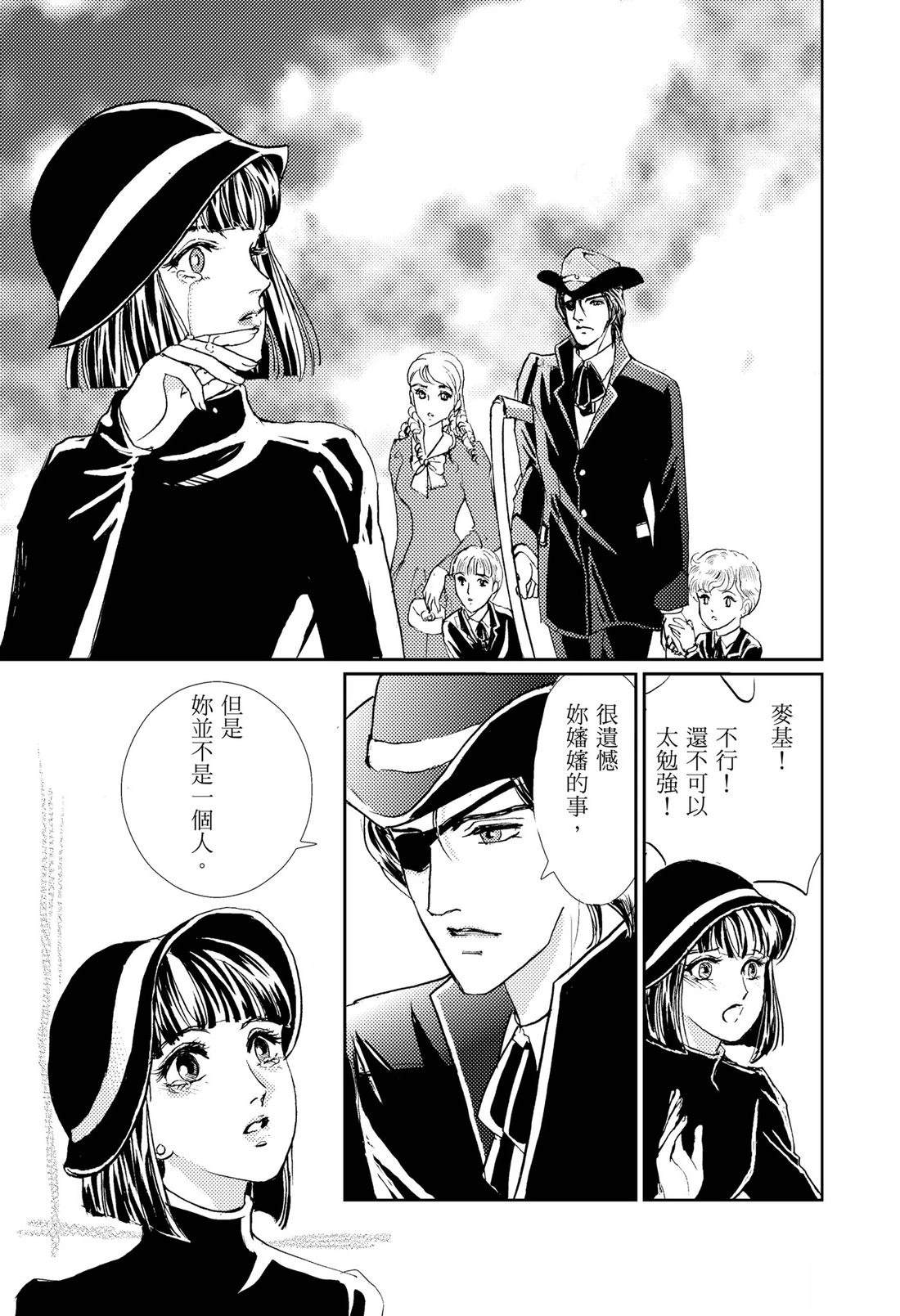 第1卷30