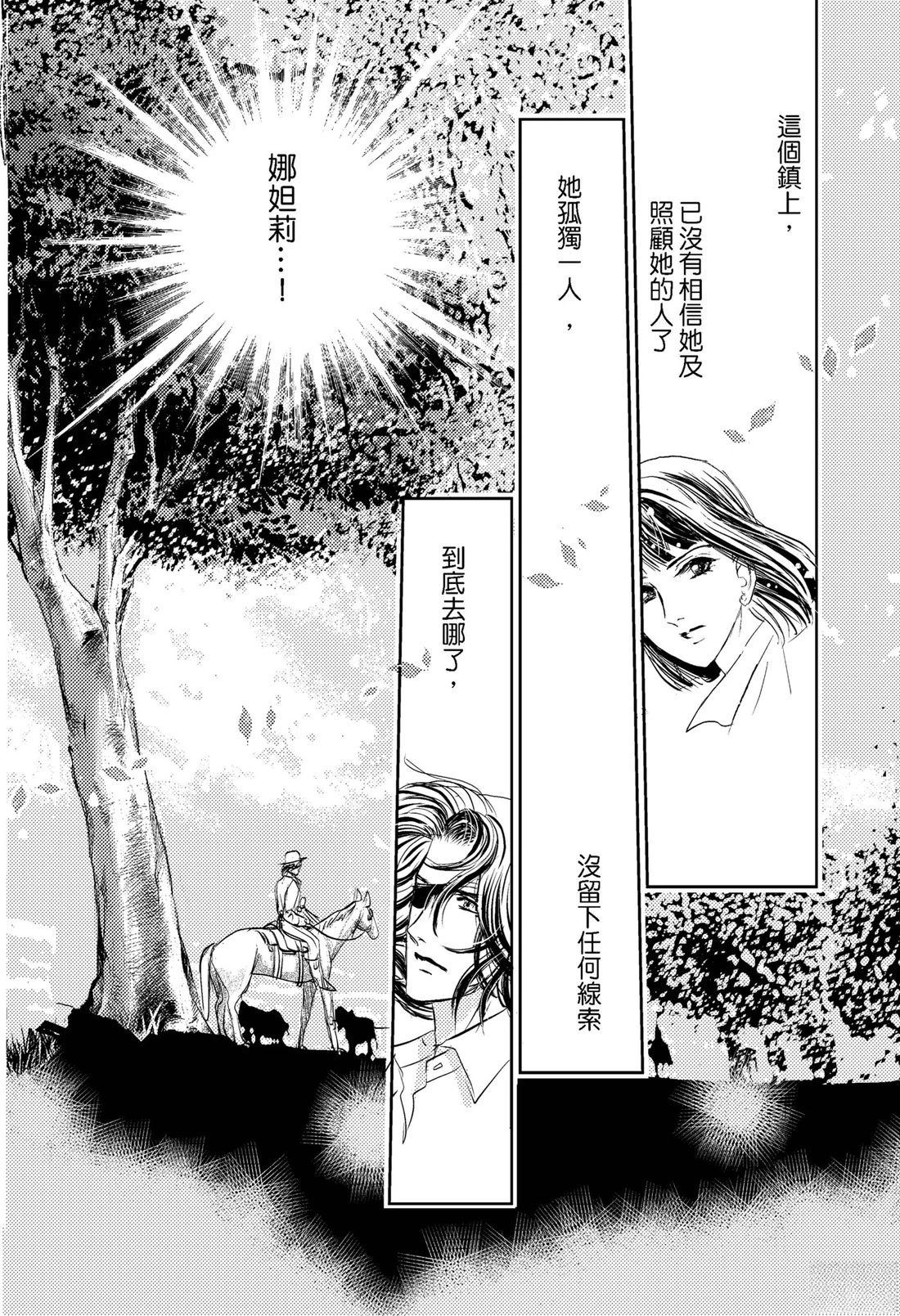 第1卷117