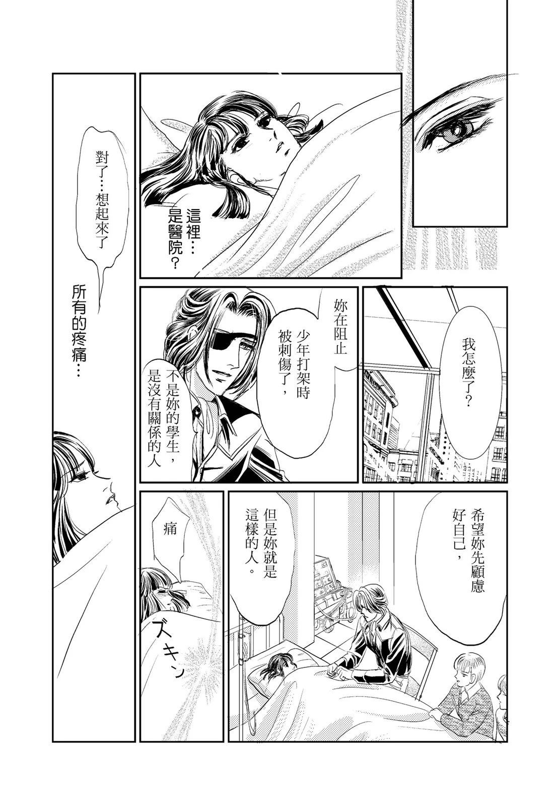 第1卷124