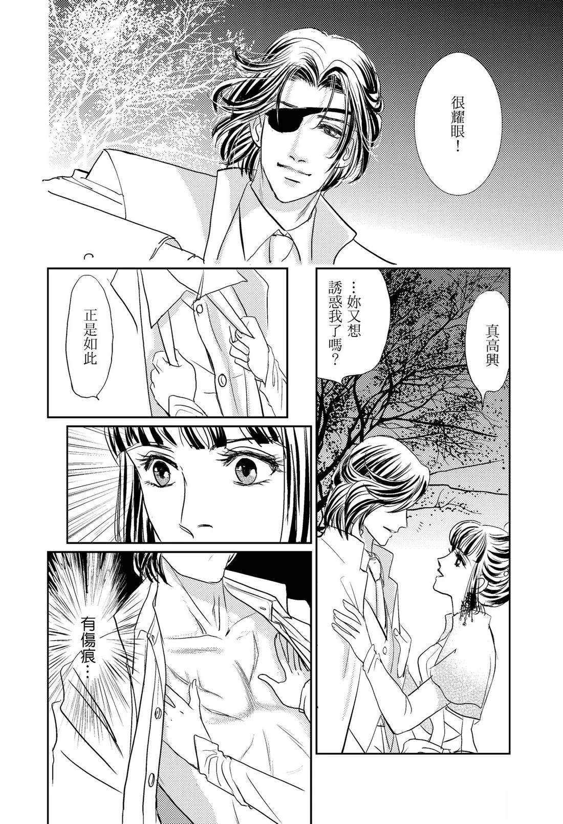 第1卷71