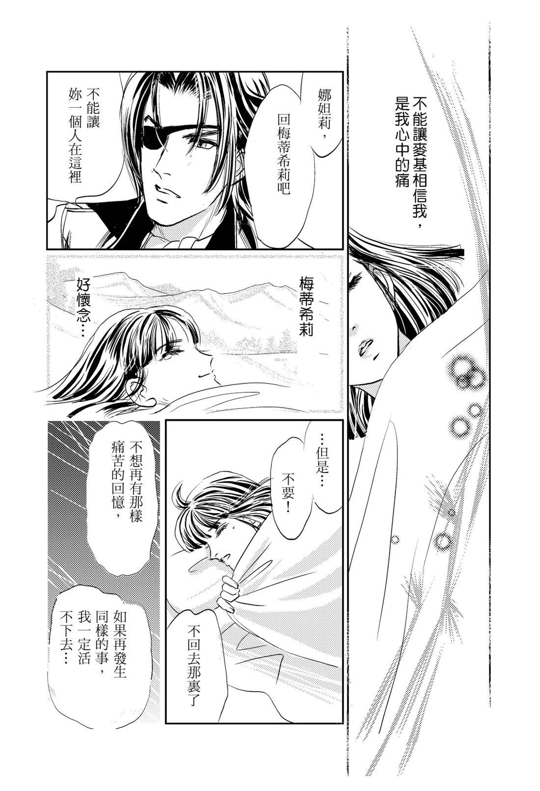 第1卷125