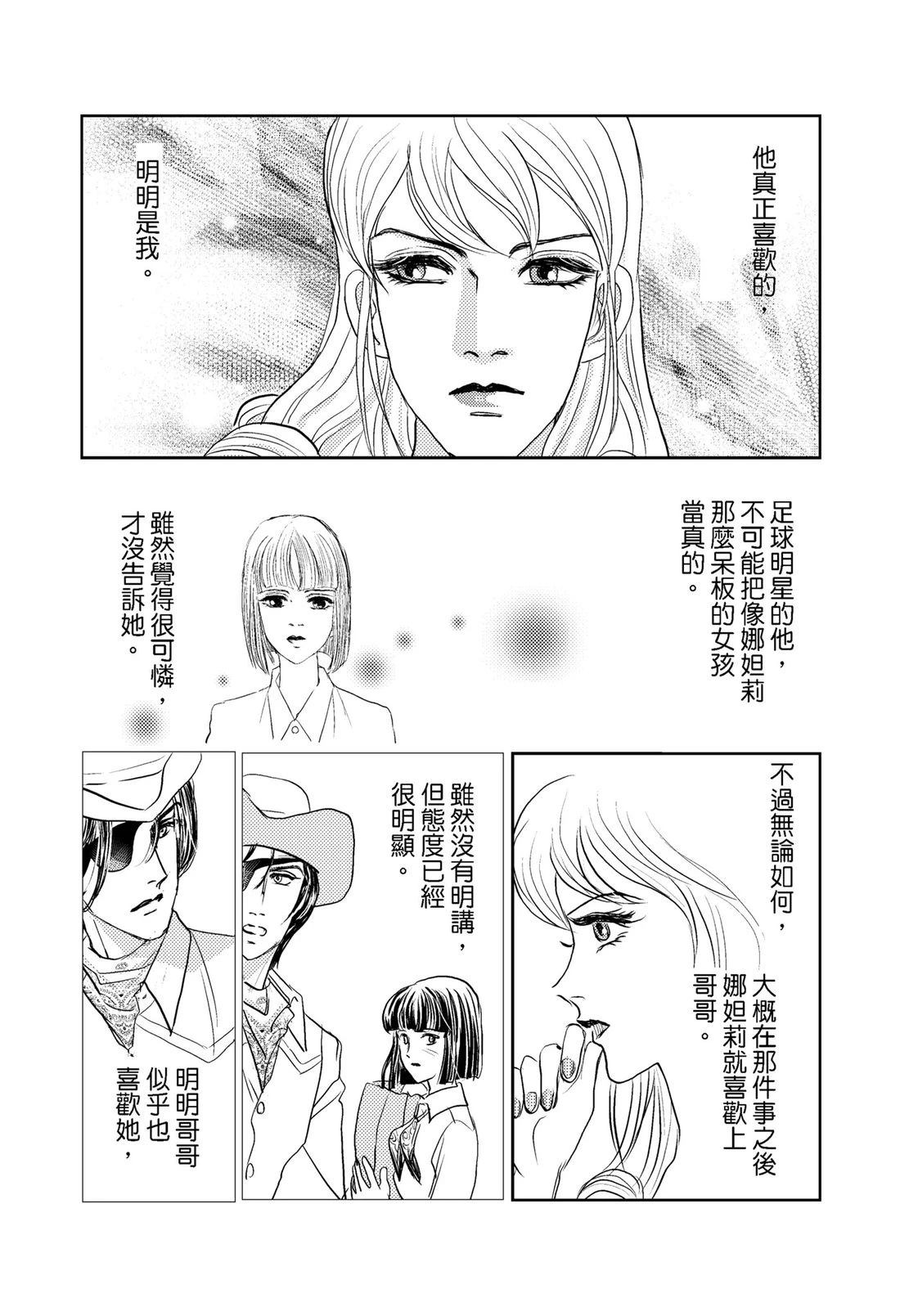 第1卷57