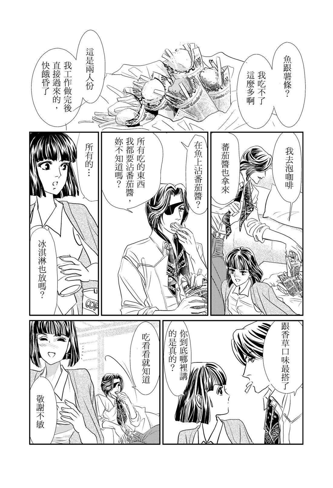 第1卷60