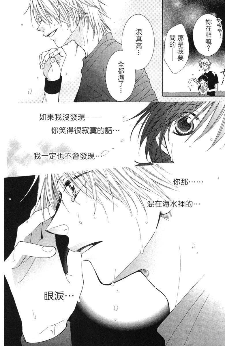 第1卷137