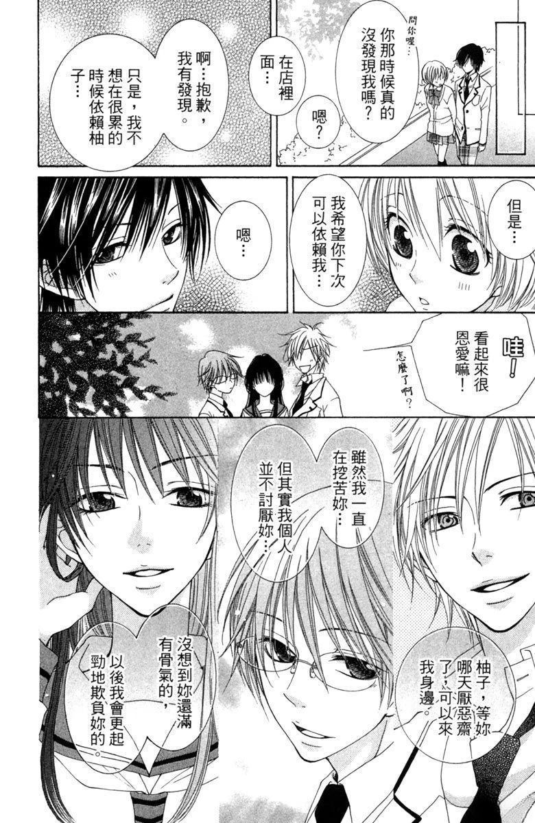 第1卷115