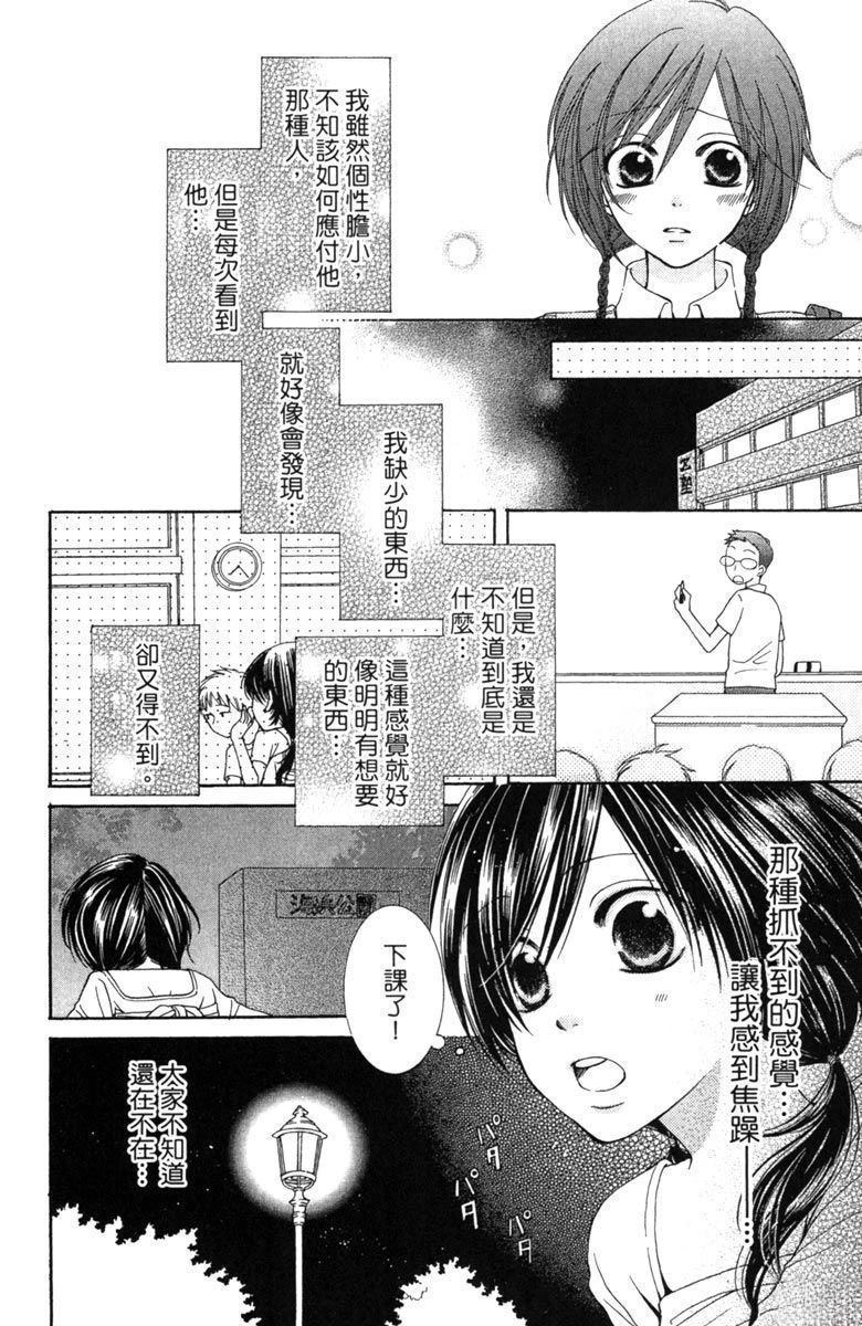 第1卷123