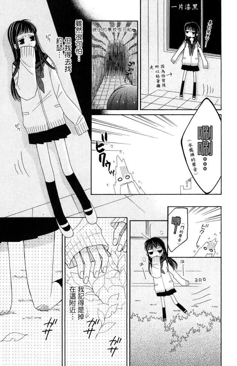 第1卷172