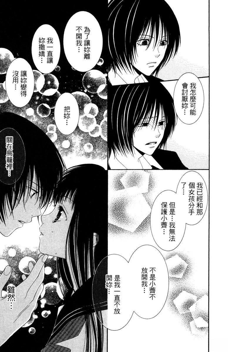 第1卷180