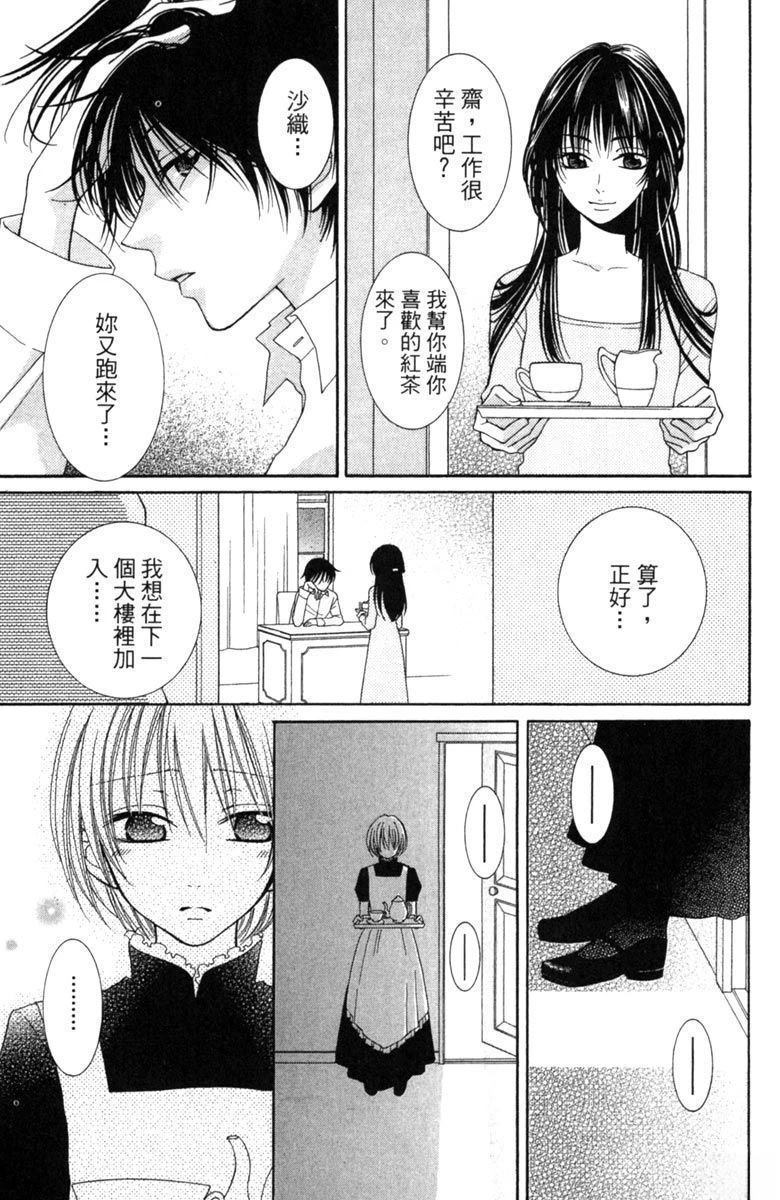 第1卷94