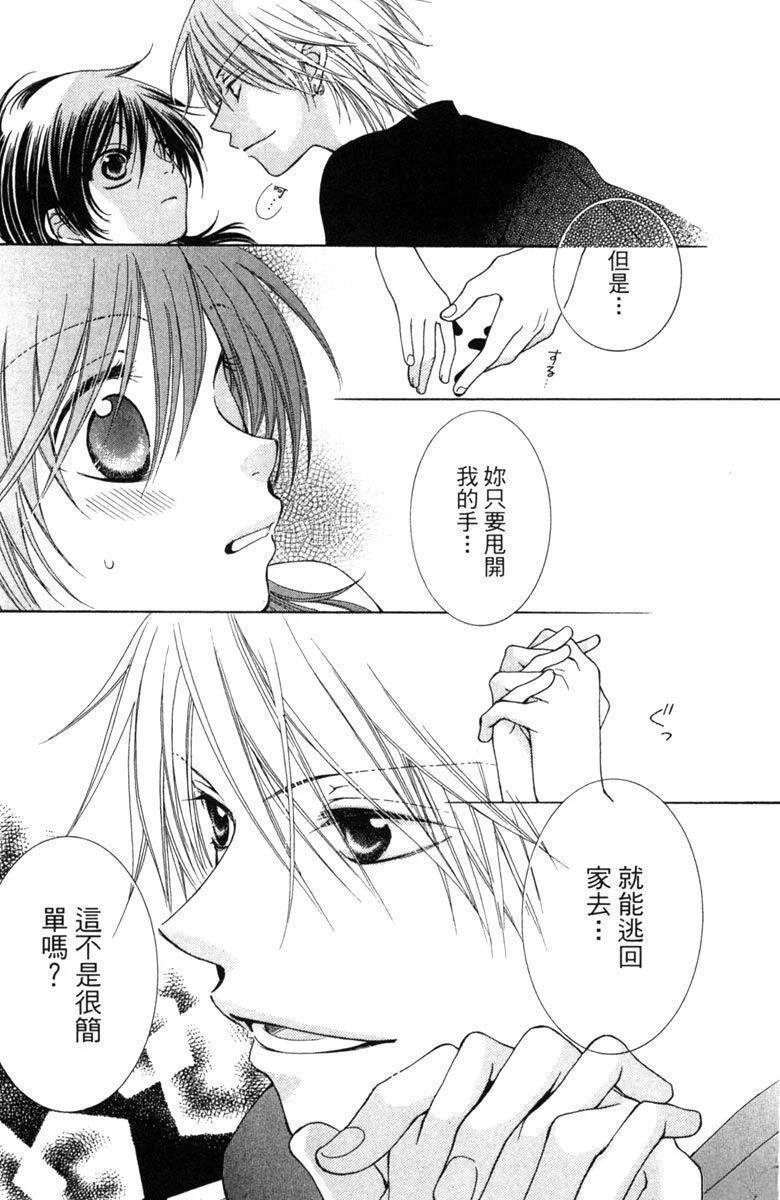 第1卷128