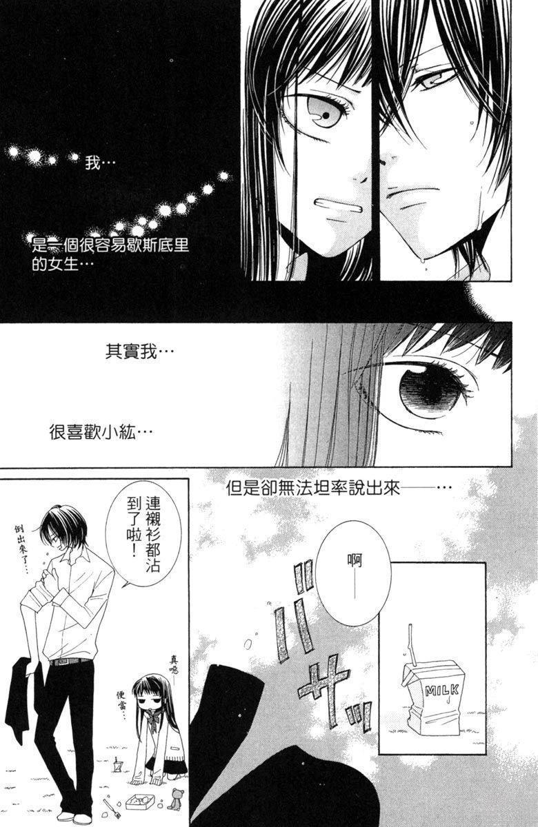 第1卷158