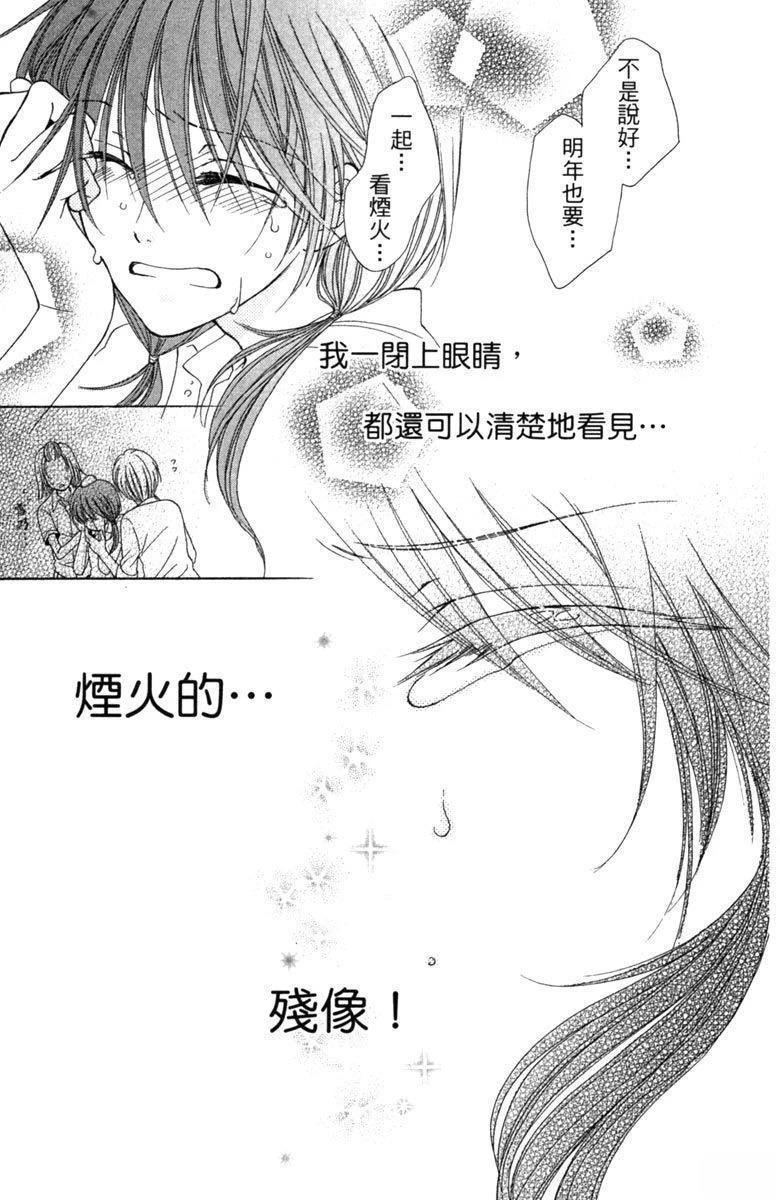 第1卷148