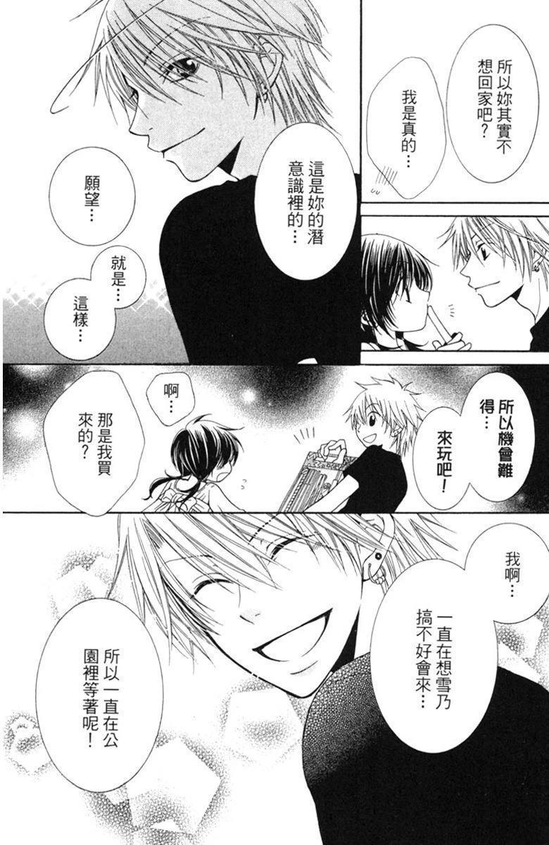 第1卷129