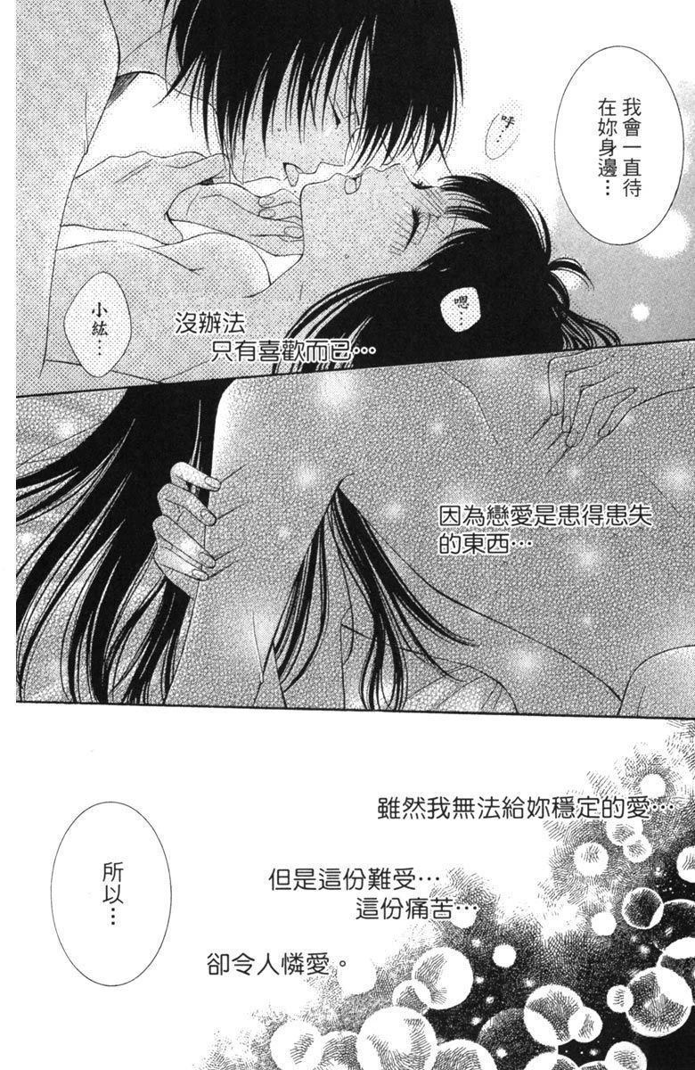 第1卷183
