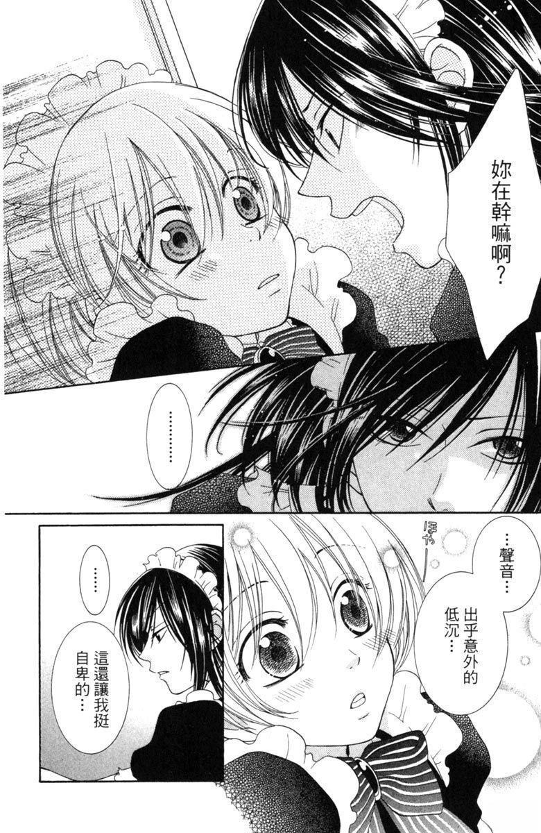 第1卷25