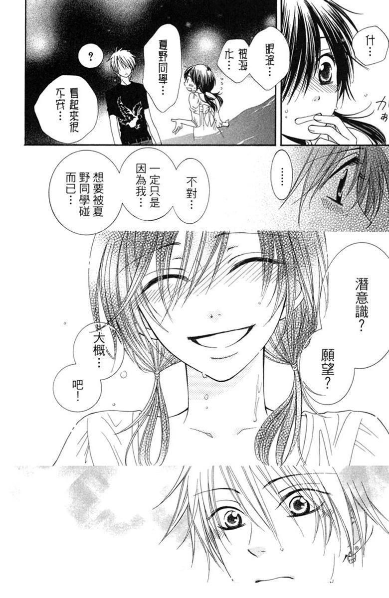 第1卷141