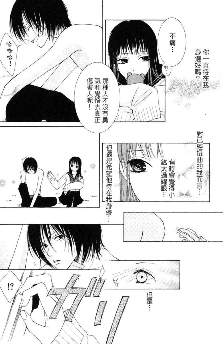 第1卷162
