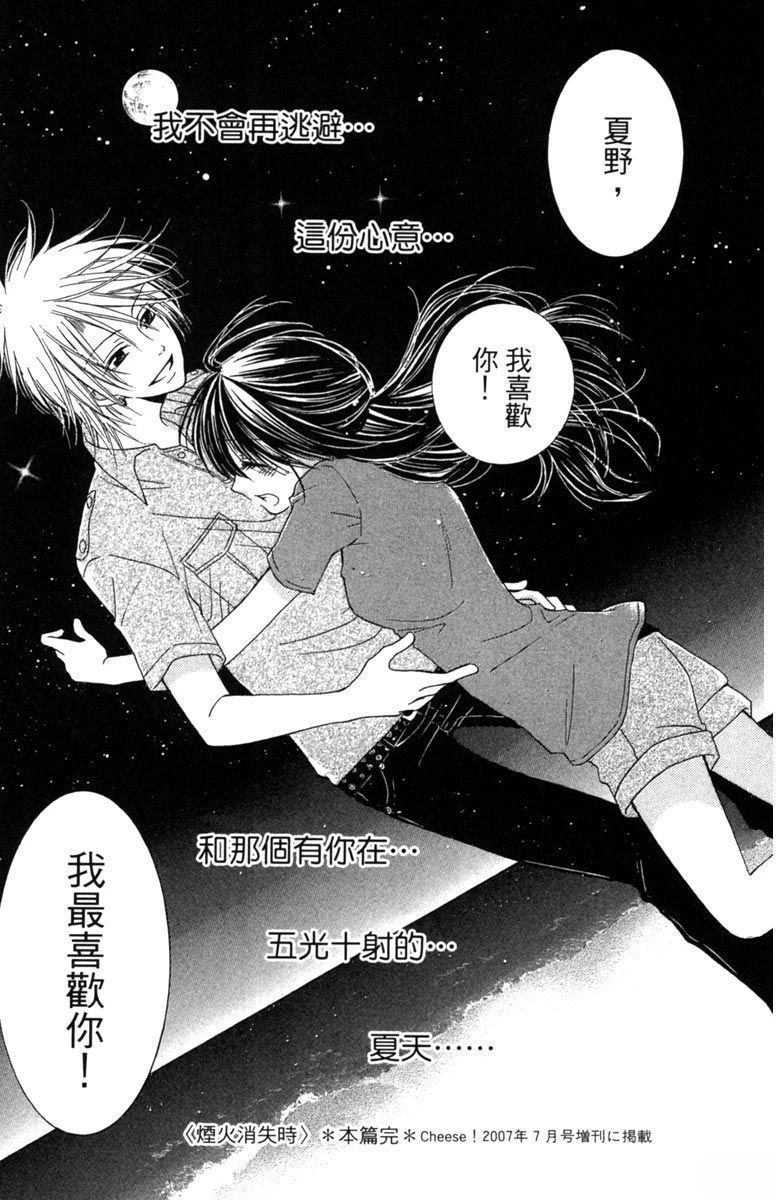 第1卷152