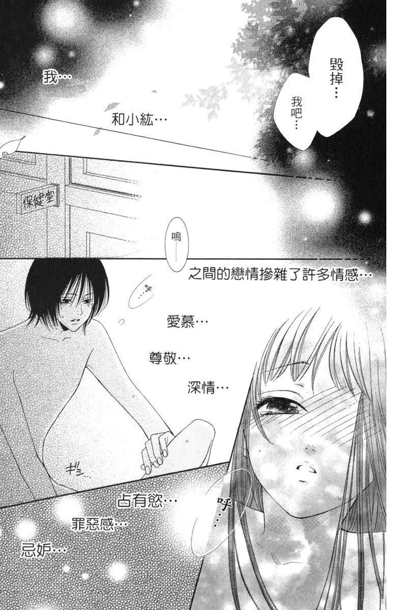 第1卷182