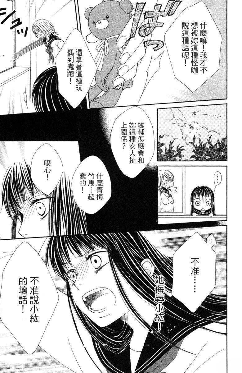 第1卷168