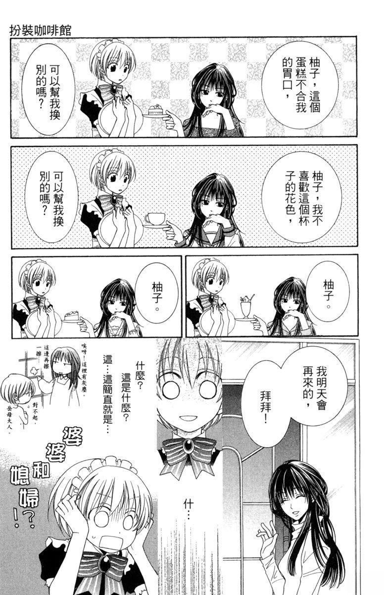 第1卷98