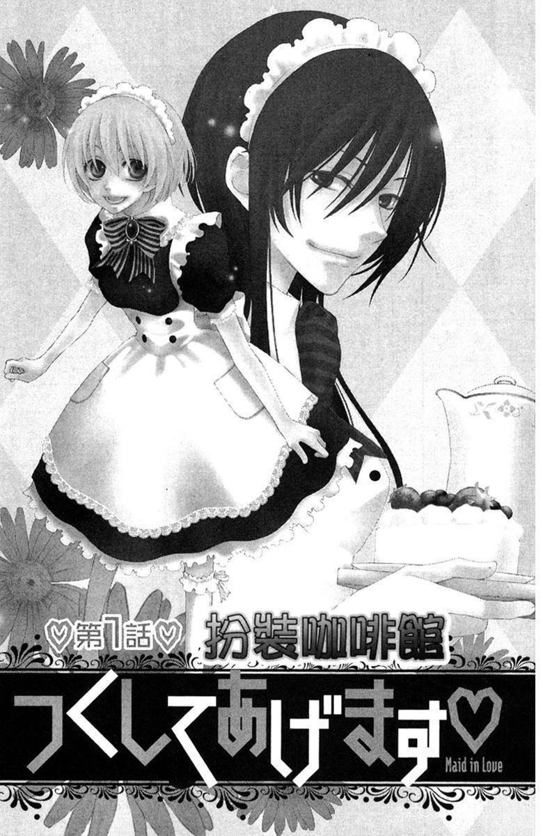 第1卷4