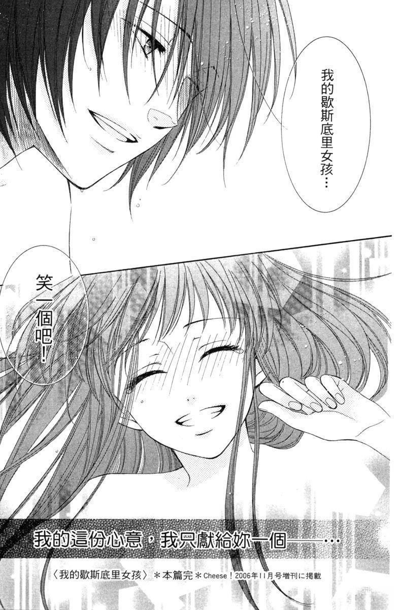 第1卷184