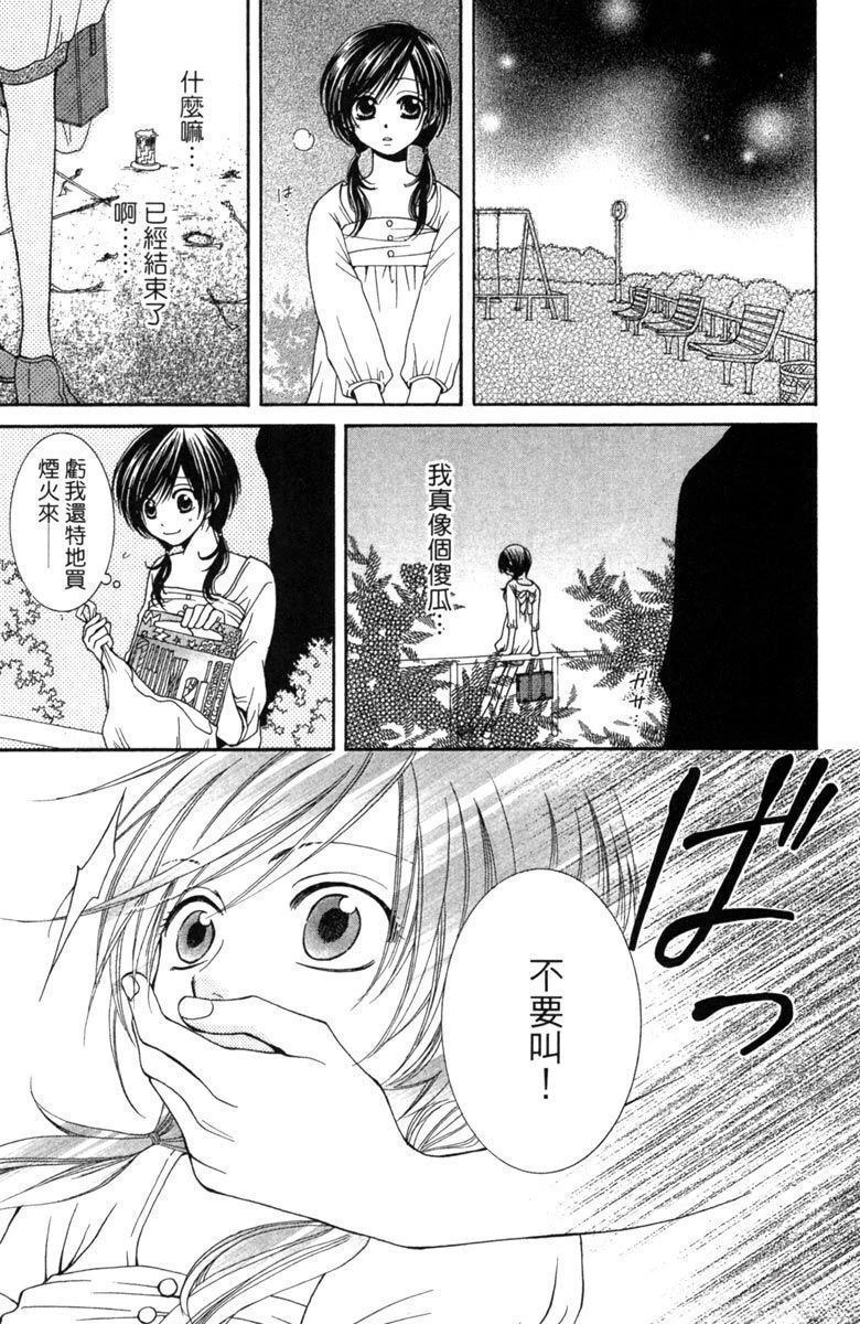 第1卷124