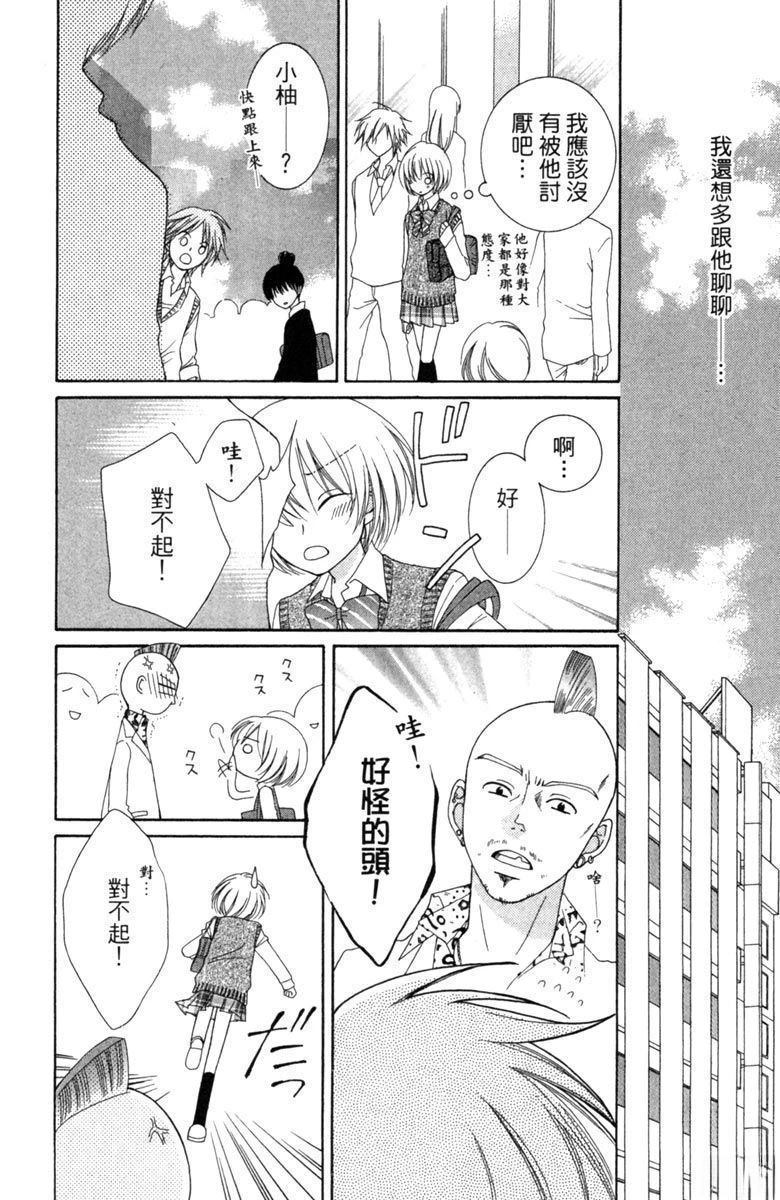 第1卷13
