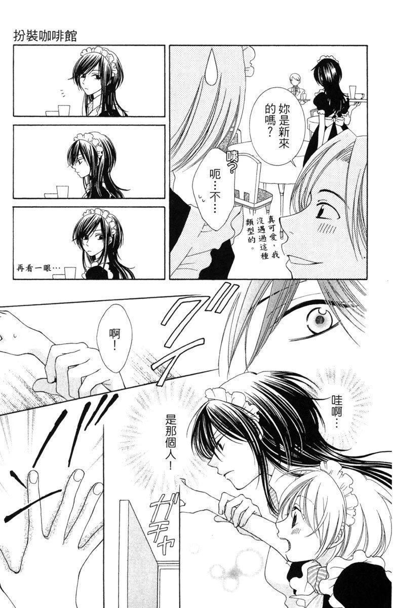 第1卷24