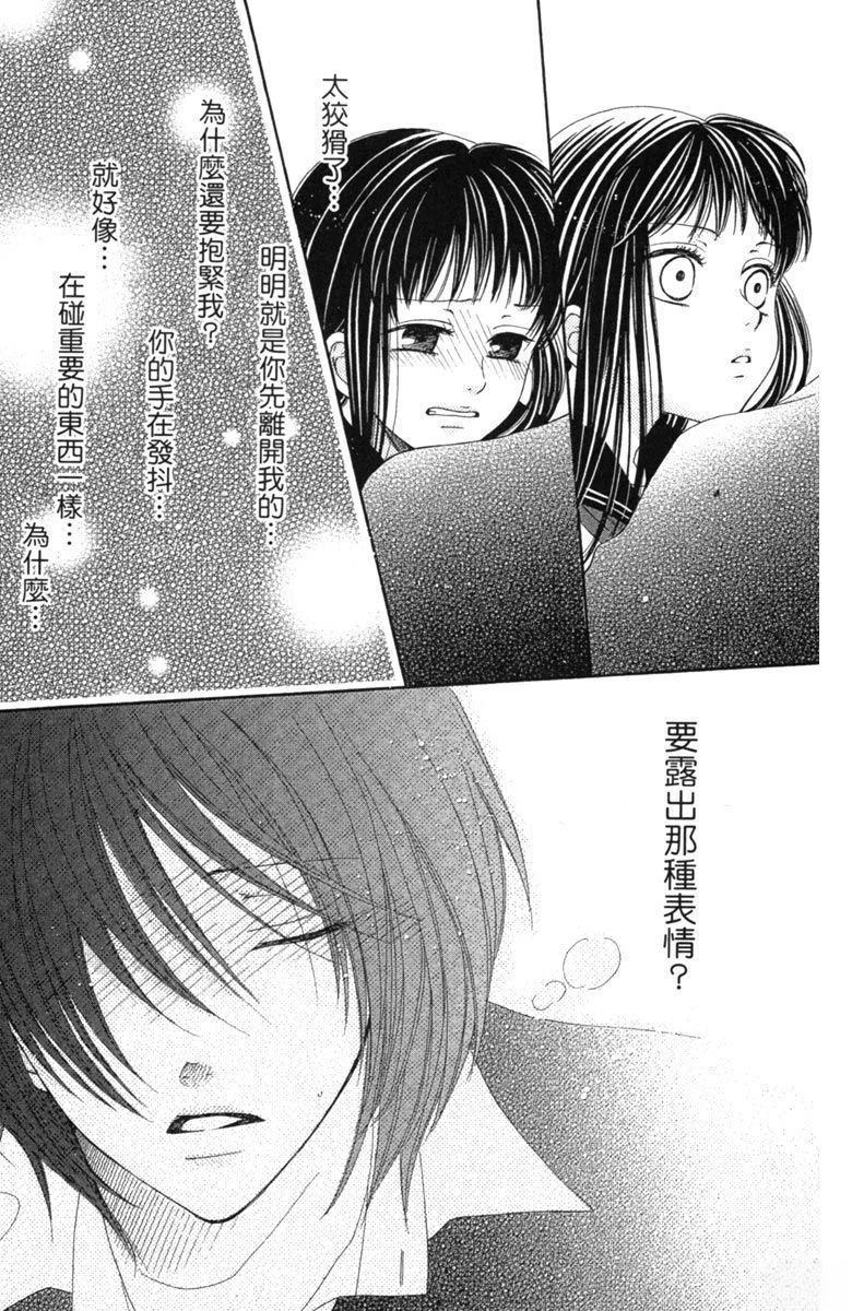 第1卷176